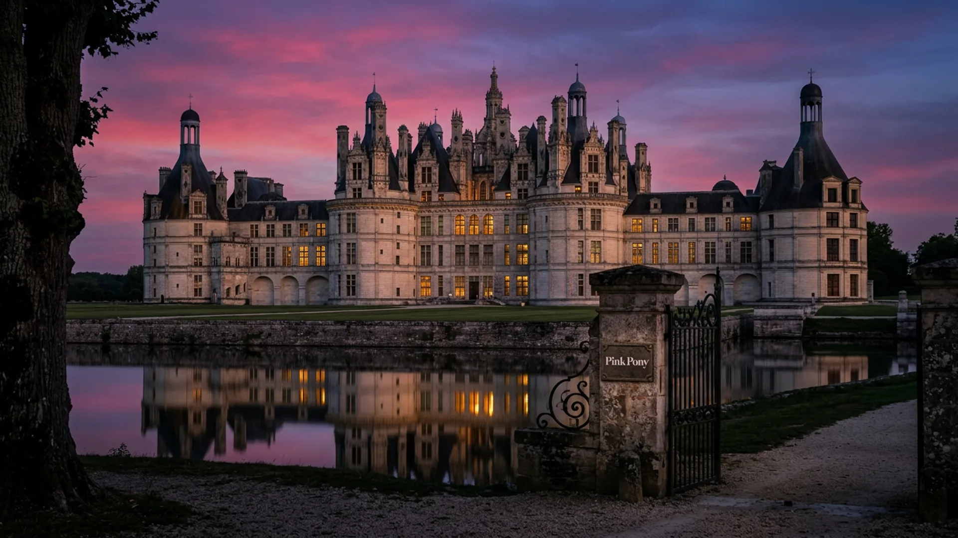 The Loire Valley château where Pink Pony is made, at dusk